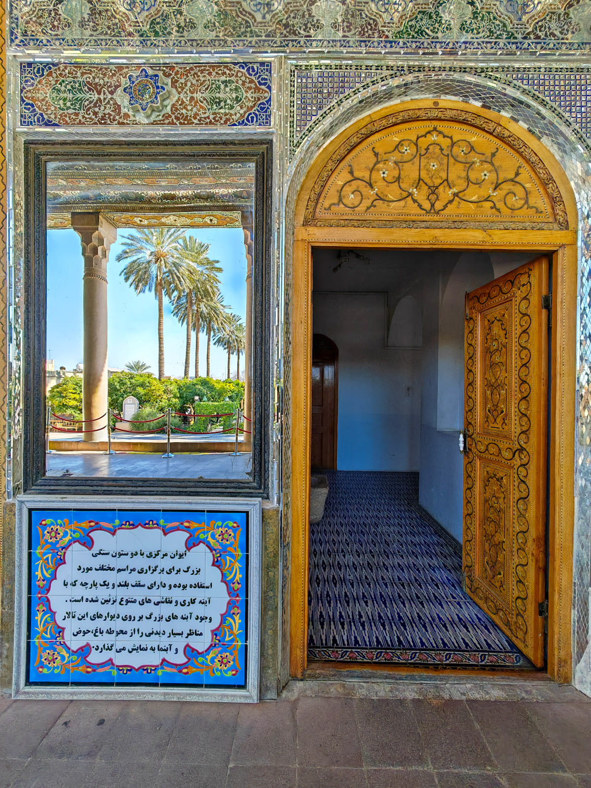 Fotoreise-Fotoworkshop-Shiraz- Fotoreise mit Benny Rebel Fotosafaris GmbH aus Hannover. Fotoreise durch den Iran. Fotoworkshop in Shiraz. Fotografie im Iran.